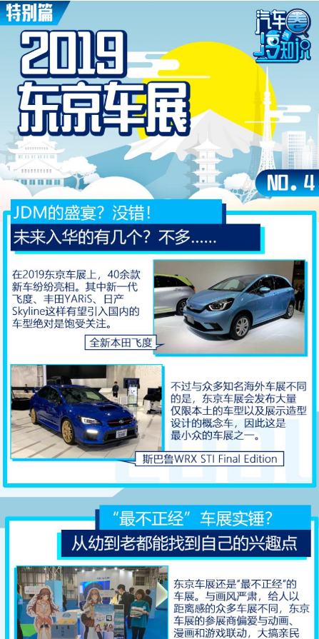 微信图片_20191029103548.png