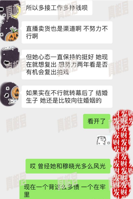 微信图片_201910291451223.png