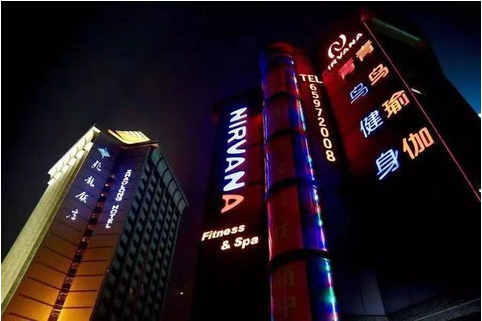微信图片_201910291536181.png