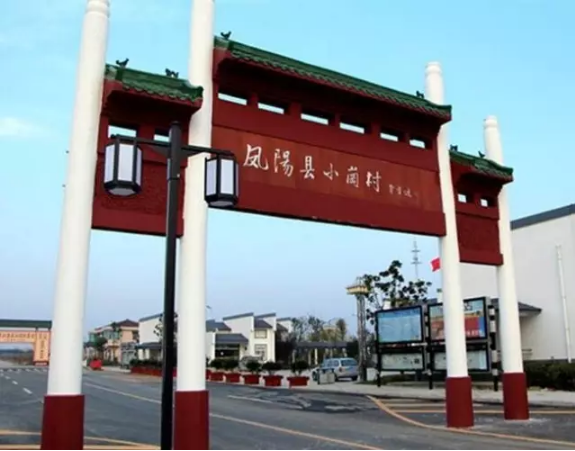 微信图片_2019102916321028.png