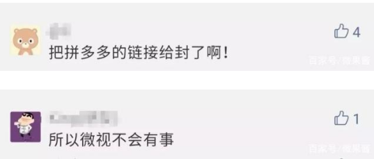 微信图片_20191029165421.png