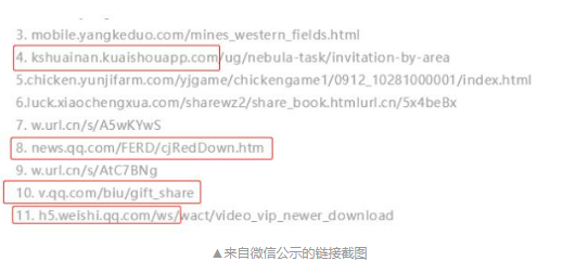 微信图片_201910291654211.png