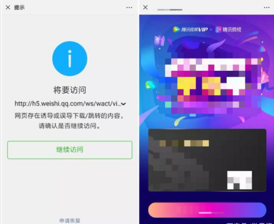 微信图片_201910291654212.png
