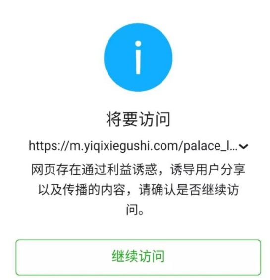 微信图片_201910291654214.png