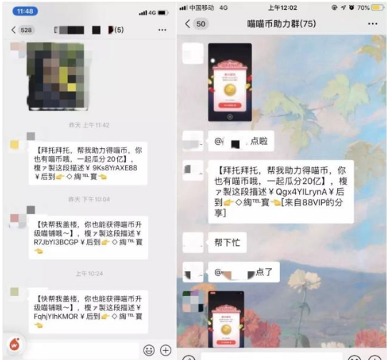 微信图片_201910291654215.png