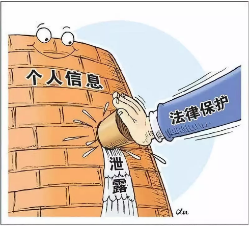 微信图片_201910311348201.png