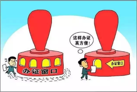 微信图片_201910311348202.png