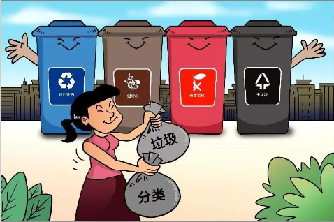 微信图片_201910311348208.png