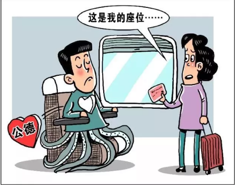 微信图片_201910311348209.png