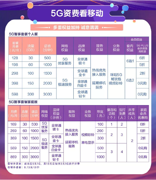 微信图片_201910311605581.png