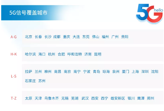 微信图片_201910311605583.png
