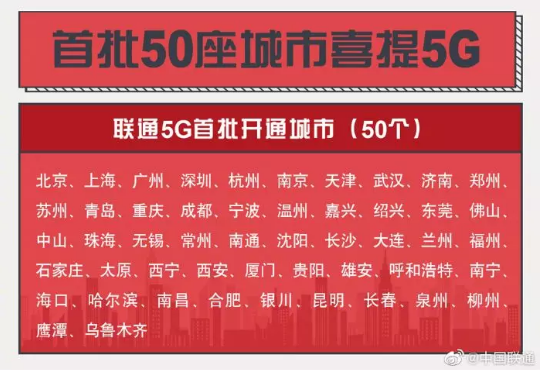 微信图片_201910311605585.png