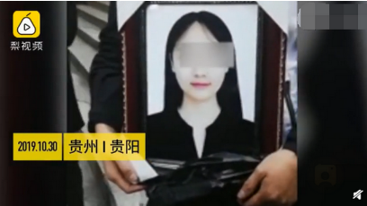 微信图片_20191031162815.png