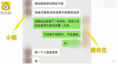 微信图片_201910311628153.png