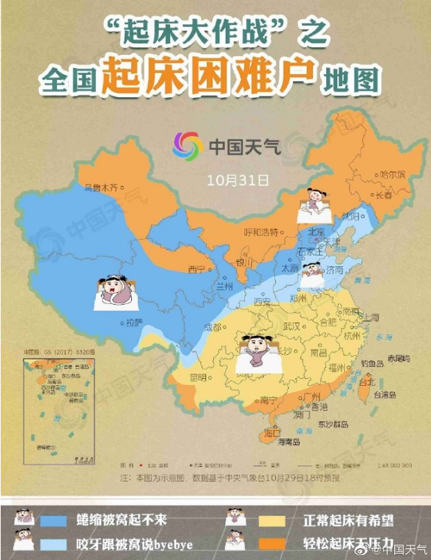 微信图片_20191031165441.png