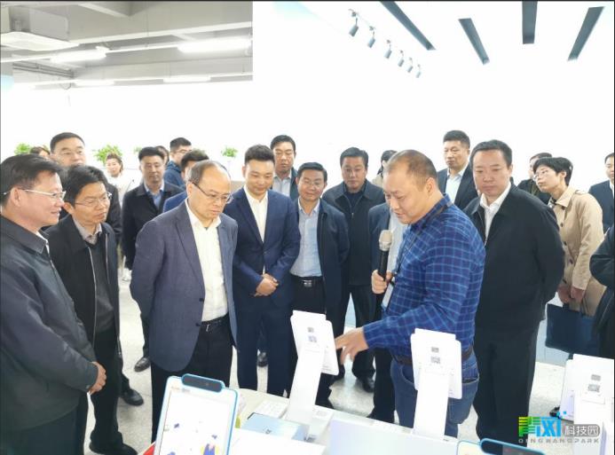 微信截图_20191101091115.jpg