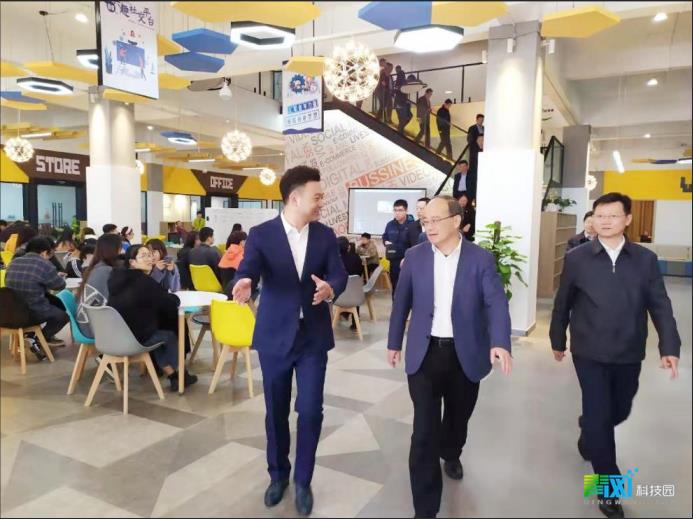 微信截图_20191101091133.jpg