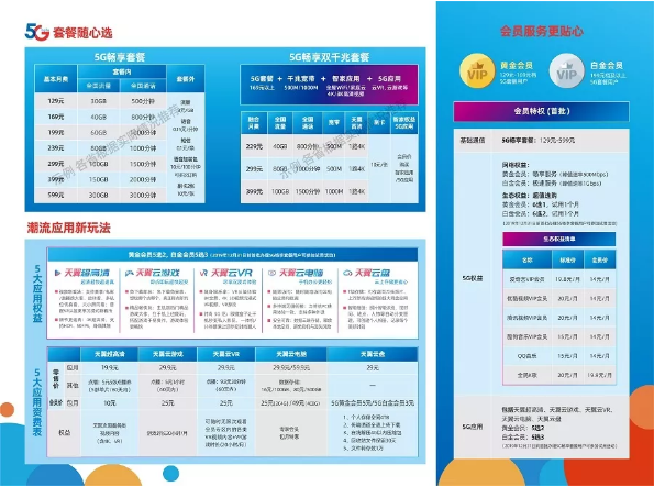 微信图片_201911011328571.png