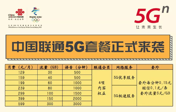 微信图片_201911011328572.png