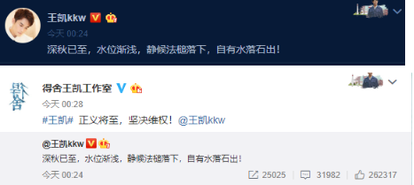 1572590508177893.png 微信图片_20191101144045.png