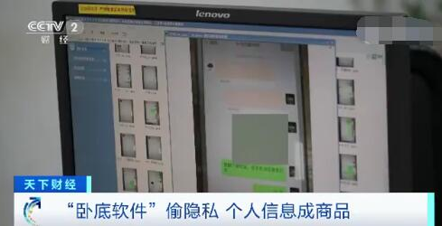 1572852040562984.png 微信图片_20191104152003.png
