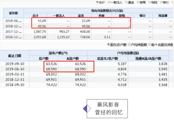 微信图片_201911041541072.png