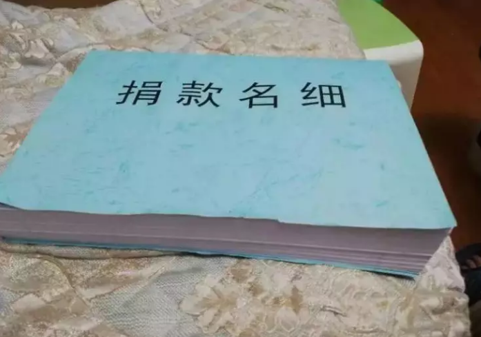 微信图片_201911041656521.png