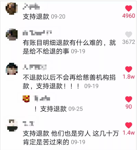 微信图片_2019110416565211.png
