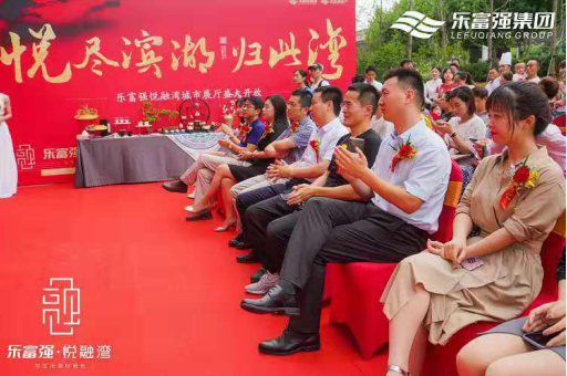 微信图片_201911051128293.png