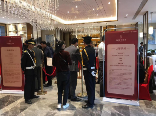微信图片_201911051128301.png