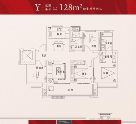 微信图片_201911051128303.png