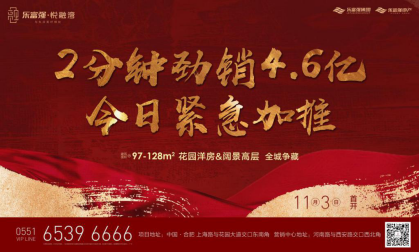 微信图片_201911051128304.png