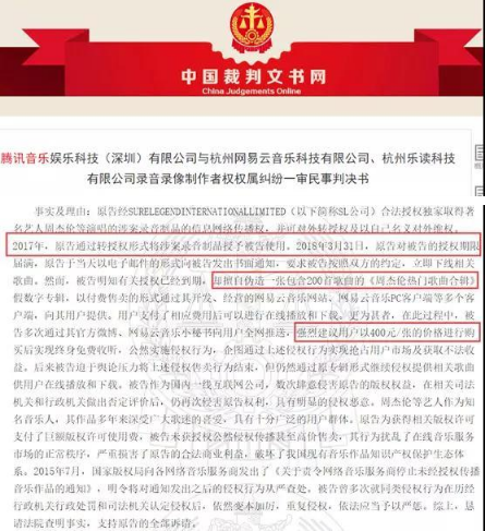 微信图片_201911061612081.png
