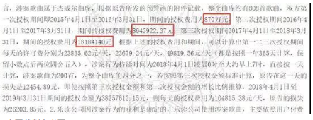 微信图片_201911061612082.png