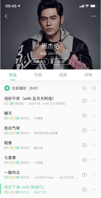 微信图片_201911061612084.png