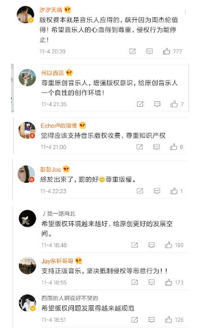 微信图片_201911061612085.png