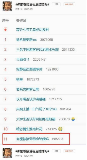 微信图片_20191107091556.png