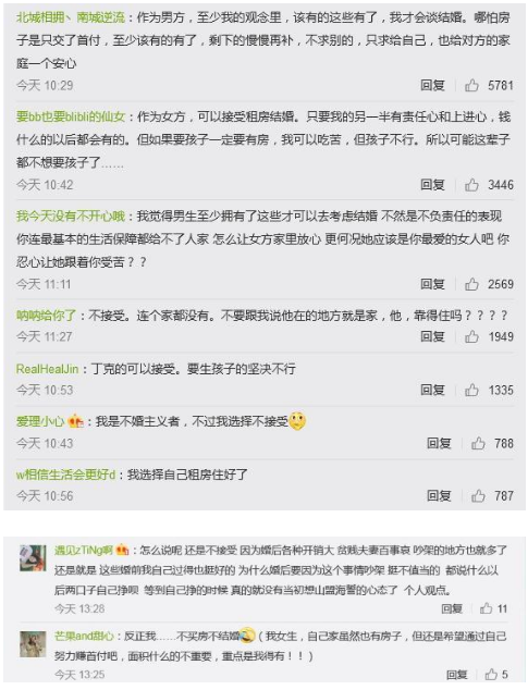 微信图片_201911070915561.png