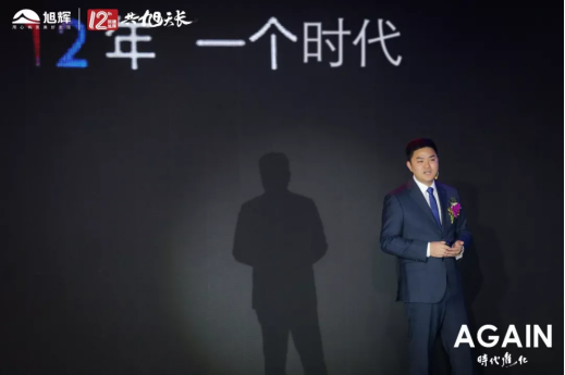 微信图片_20191107102654.png