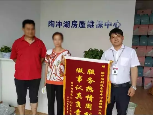 微信图片_201911071026548.png