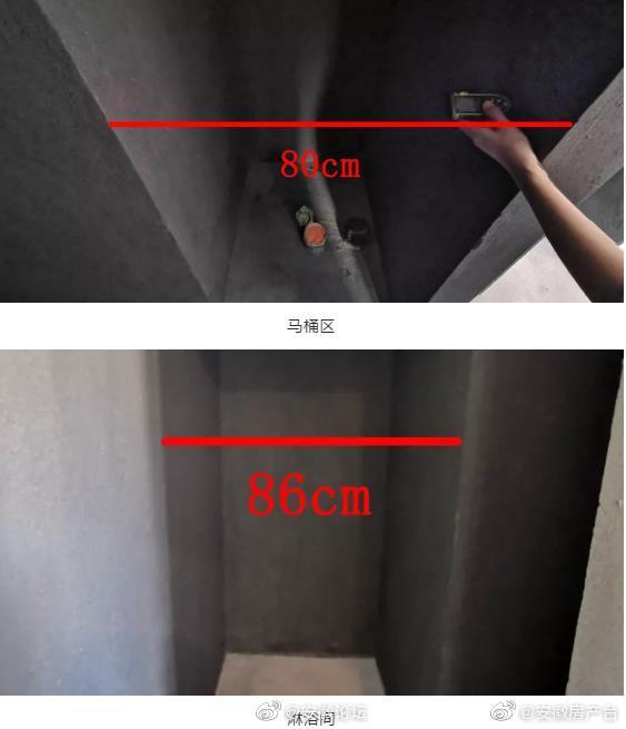 6500ca67ly1g8passsmvej20fn0i7wev.jpg