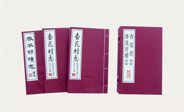 微信图片_201911081136392.png