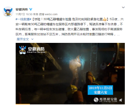 1573190677993732.png 微信图片_20191108132405.png