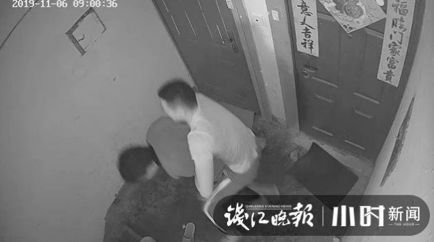 微信图片_20191108170955.png