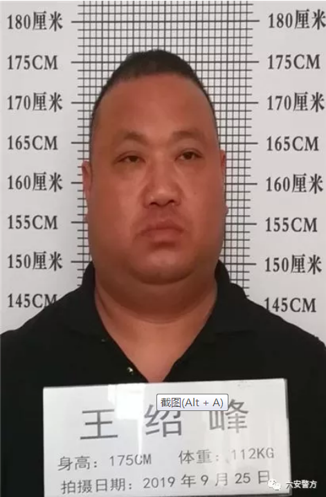 微信图片_201911111304281.png