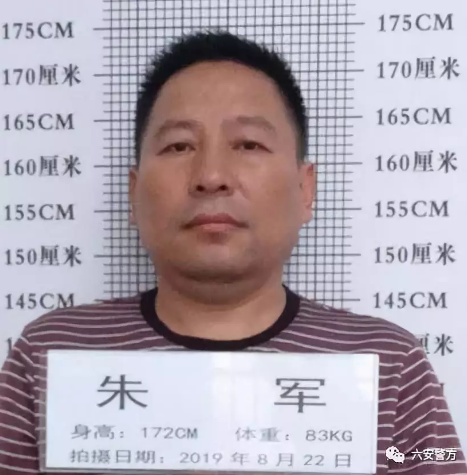 微信图片_201911111304283.png