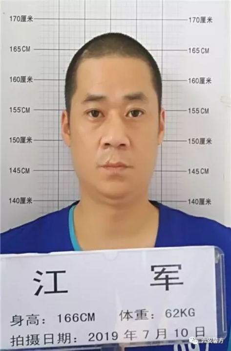 微信图片_201911111304284.png