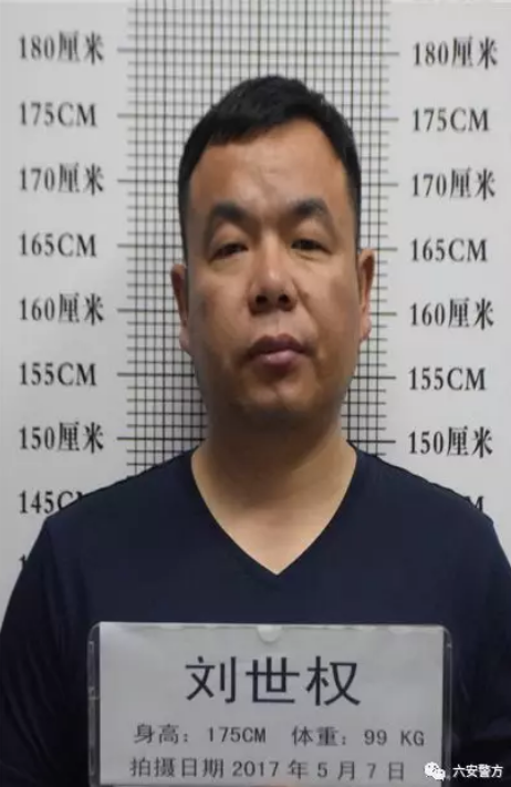 微信图片_201911111304285.png
