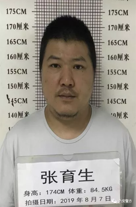微信图片_201911111304286.png