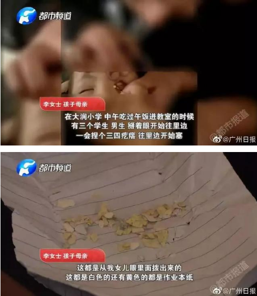 1573529097110725.png 微信图片_20191112112311.png